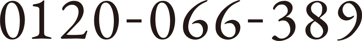 tel