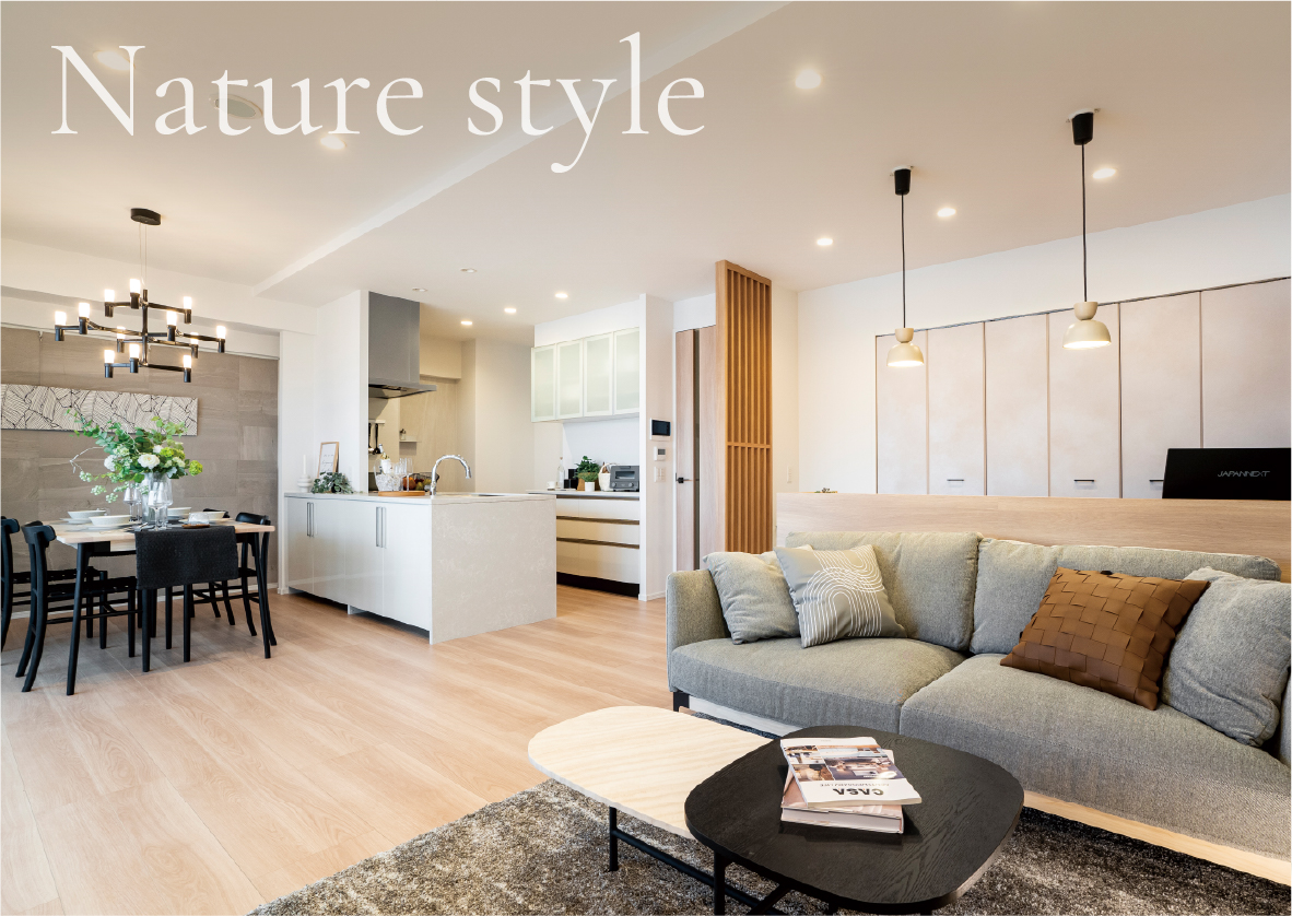 Nature style