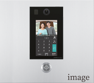 緊急通報システム