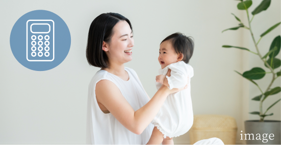 家計に貢献：光熱費が少なくてすむので安心