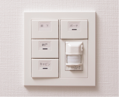 人感センサー付きスイッチ