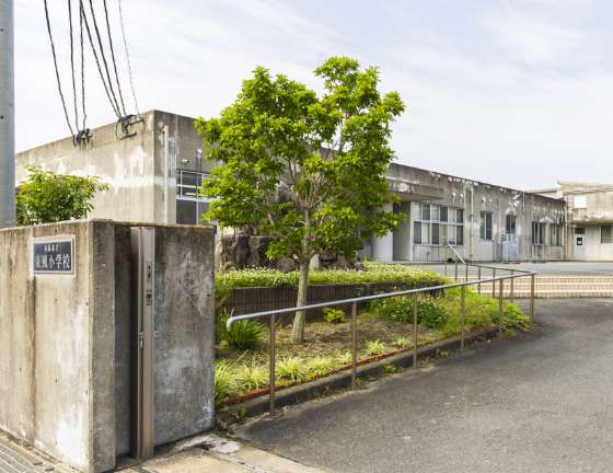 糸島市立東風小学校