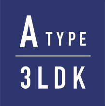 Atype 3LDK