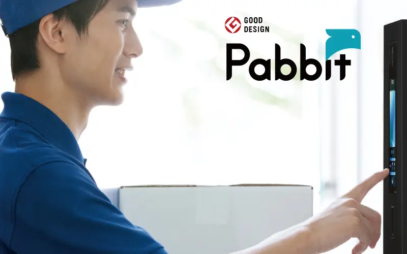 Pabbit
