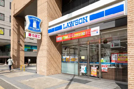 ローソン福岡城西三丁目店