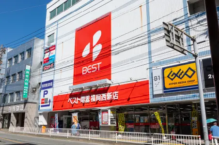 ベスト電器福岡西新店