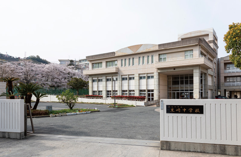 黒崎中学校