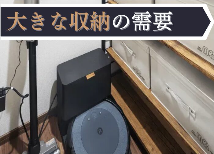 防府LP案3.