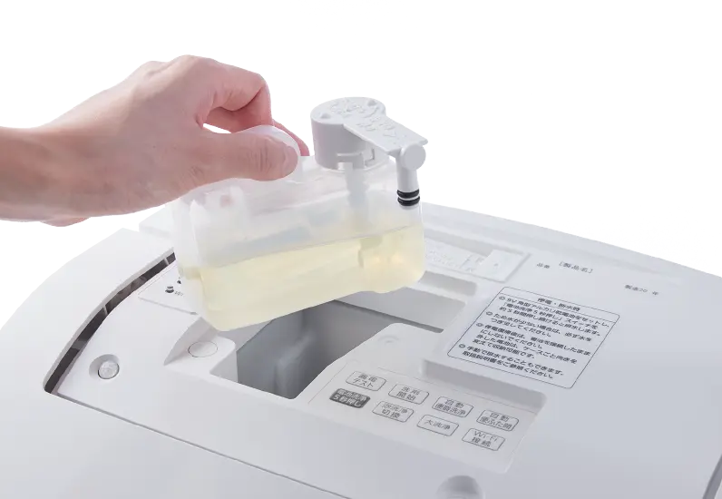 洗剤の上方投入