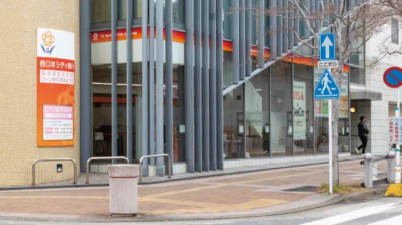 西日本シティ銀行姪浜駅前支店