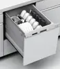 ビルトイン食器洗い乾燥機