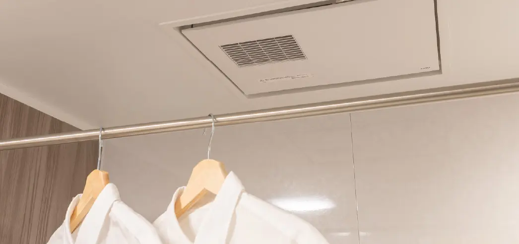浴室換気暖房乾燥機