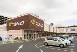 マルショク新守恒店（徒歩2分/160m）
