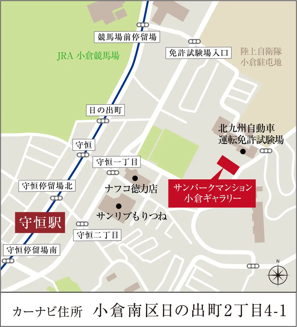 マンションギャラリー案内図