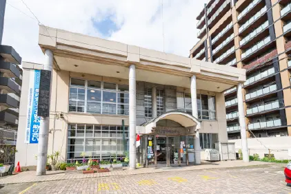 北九州市立守恒市民センター