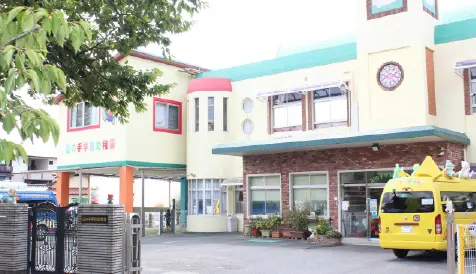 山の手学院幼稚園
