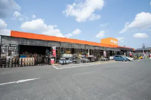 ホームセンターグッデイ 小倉南店