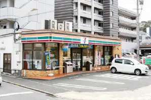 セブンイレブン 小倉守恒店