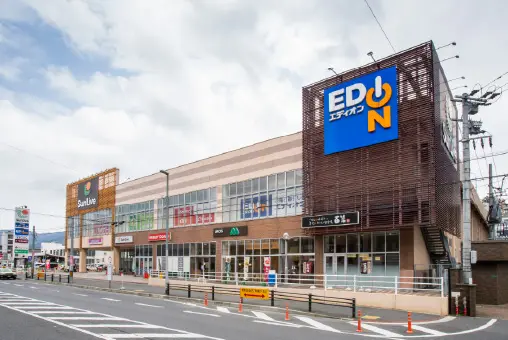 サンリブもりつね