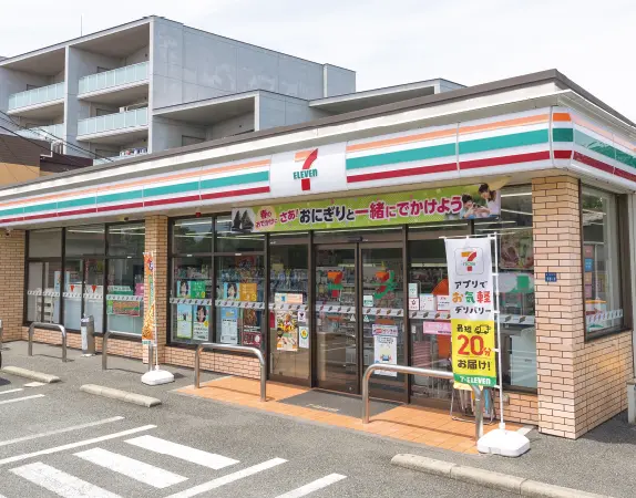 セブンイレブン熊本産業通り店