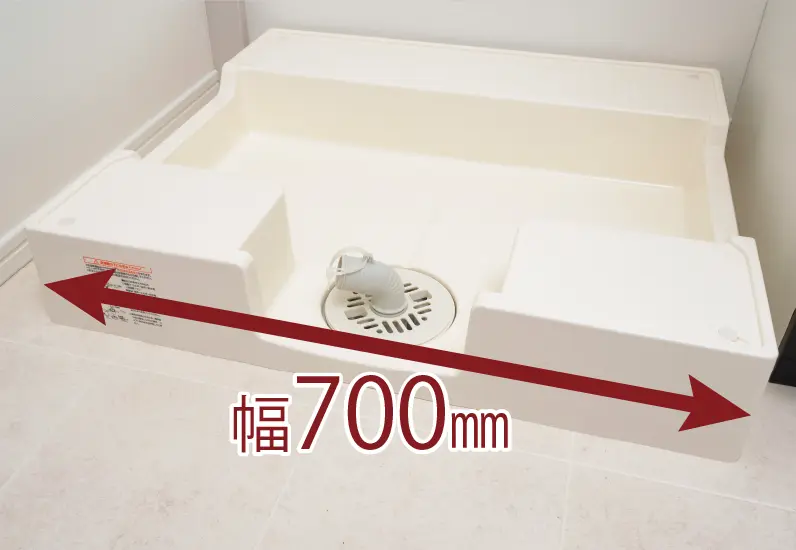 洗濯パン