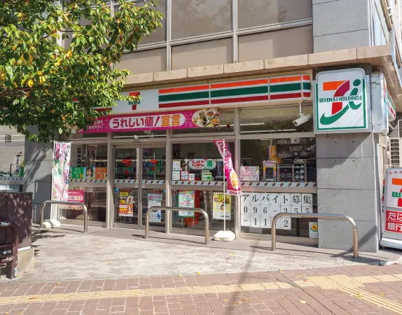 セブンイレブン熊本辛島店