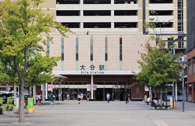 JR日豊本線「大分」駅