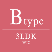 Btype 3LDK