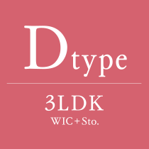 Dtype 3LDK