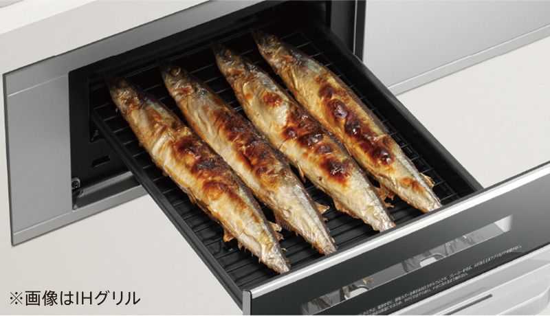 どちらも「無水両面焼きグリル」付き