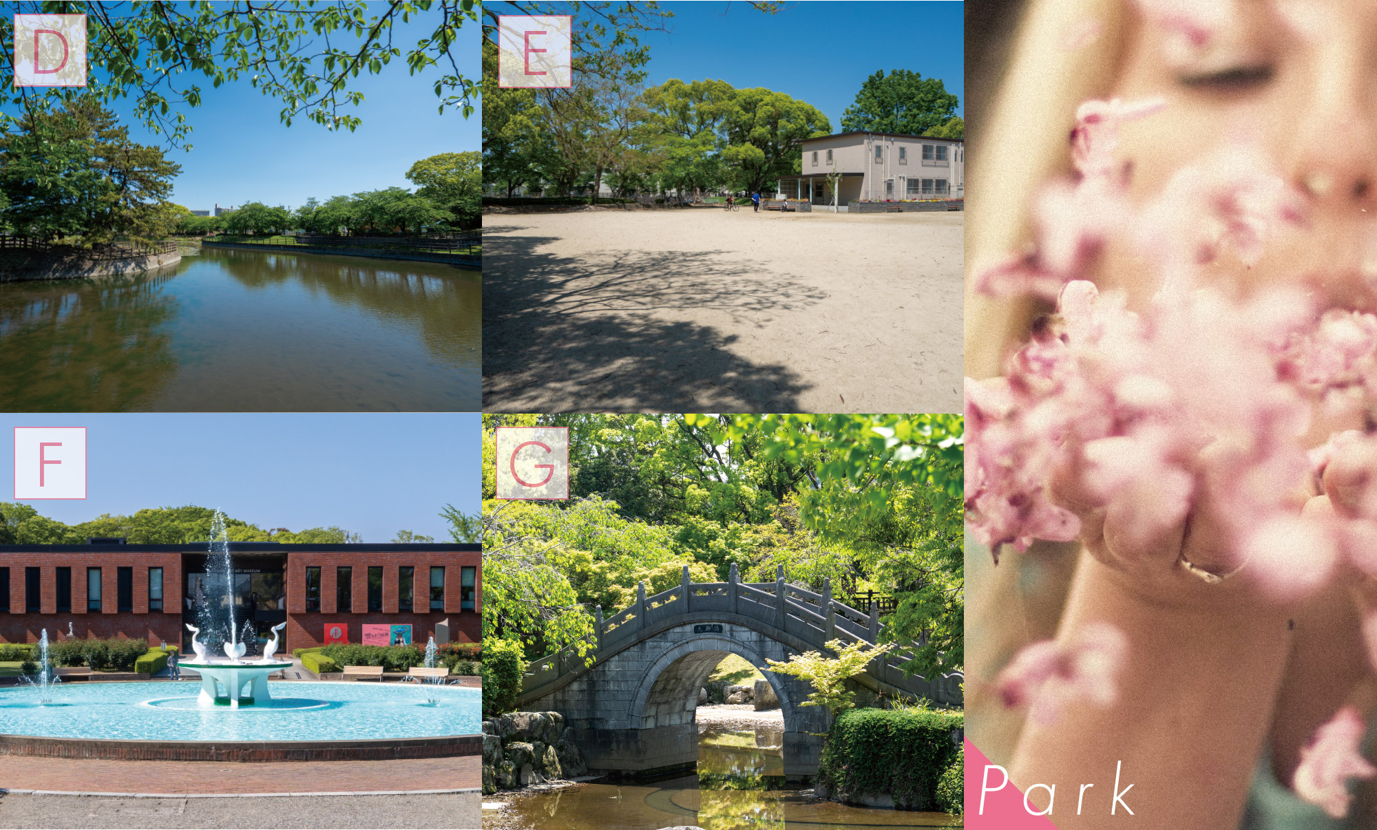 Park