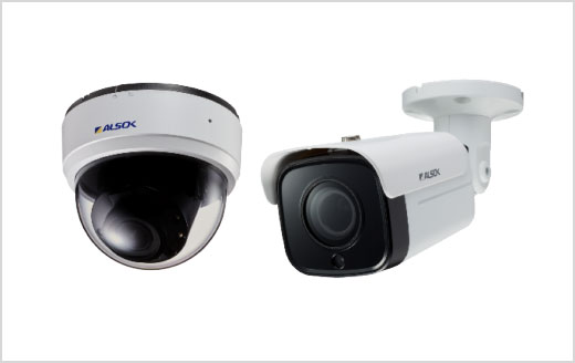 緊急通報システム