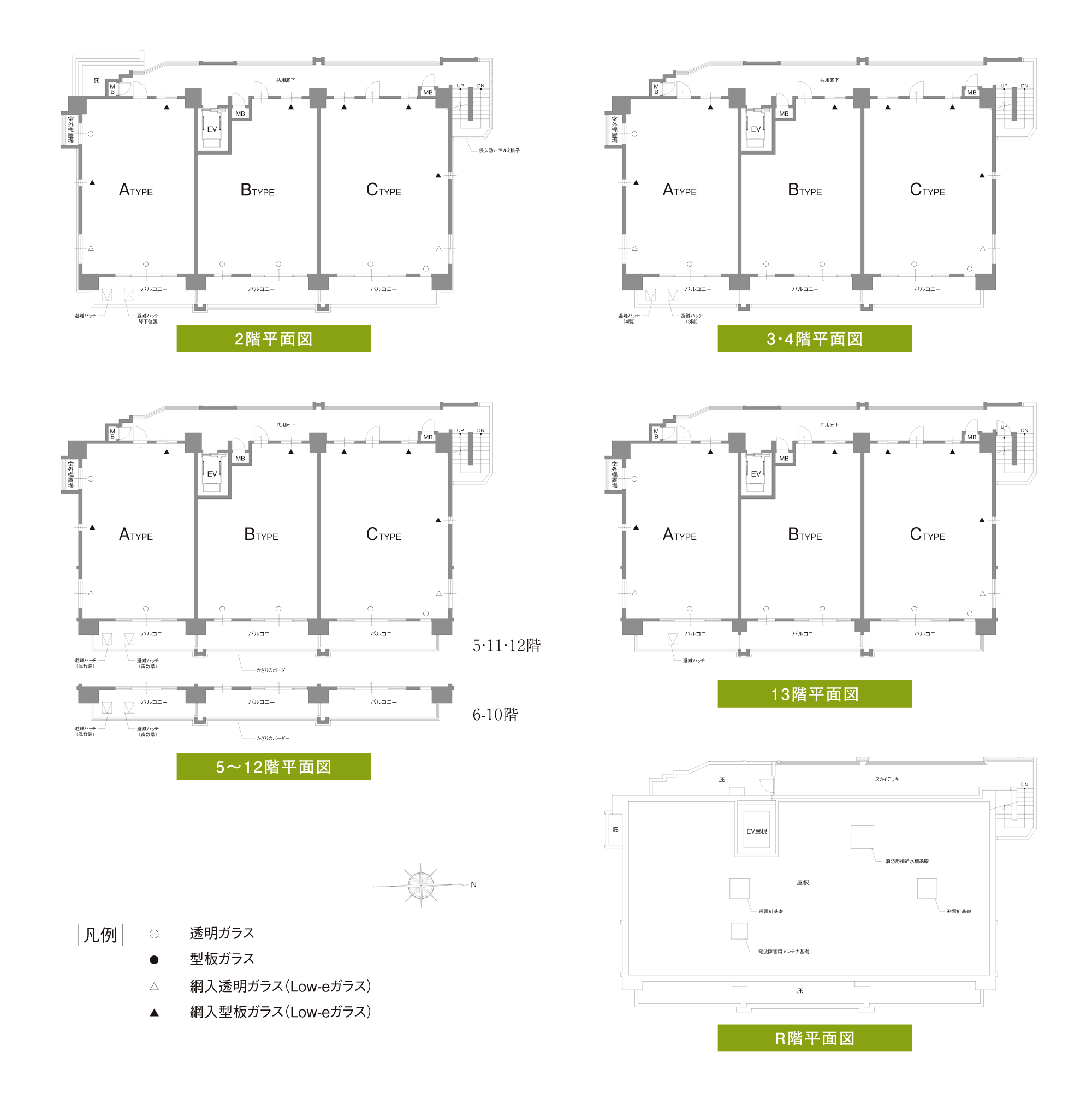 各階平面図