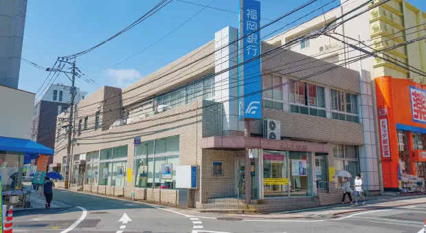 福岡銀行春日原支店