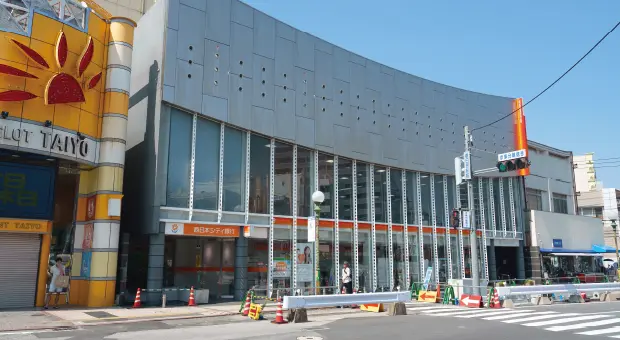 西日本シティ銀行春日原支店