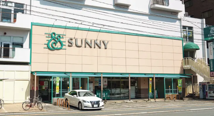 サニー春日原店