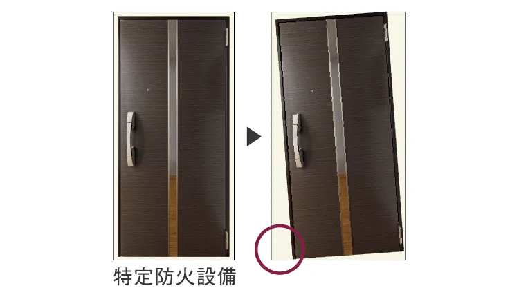 対震玄関ドア